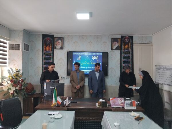 تجلیل از خبرنگاران پانا شهرستان خواف