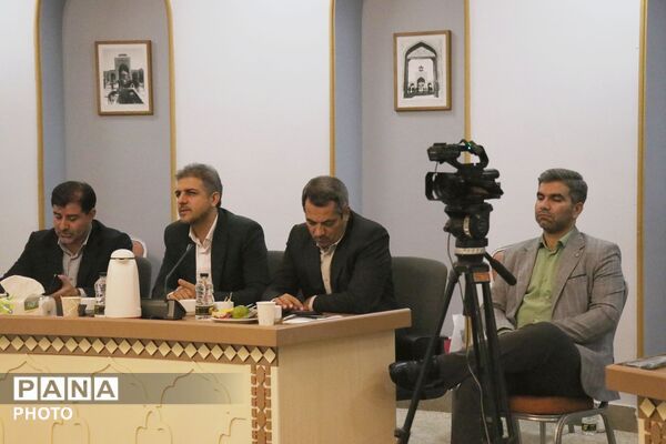 هم‌اندیشی معاونان پرورشی و فرهنگی آموزش‌وپرورش سراسر کشور در مشهد