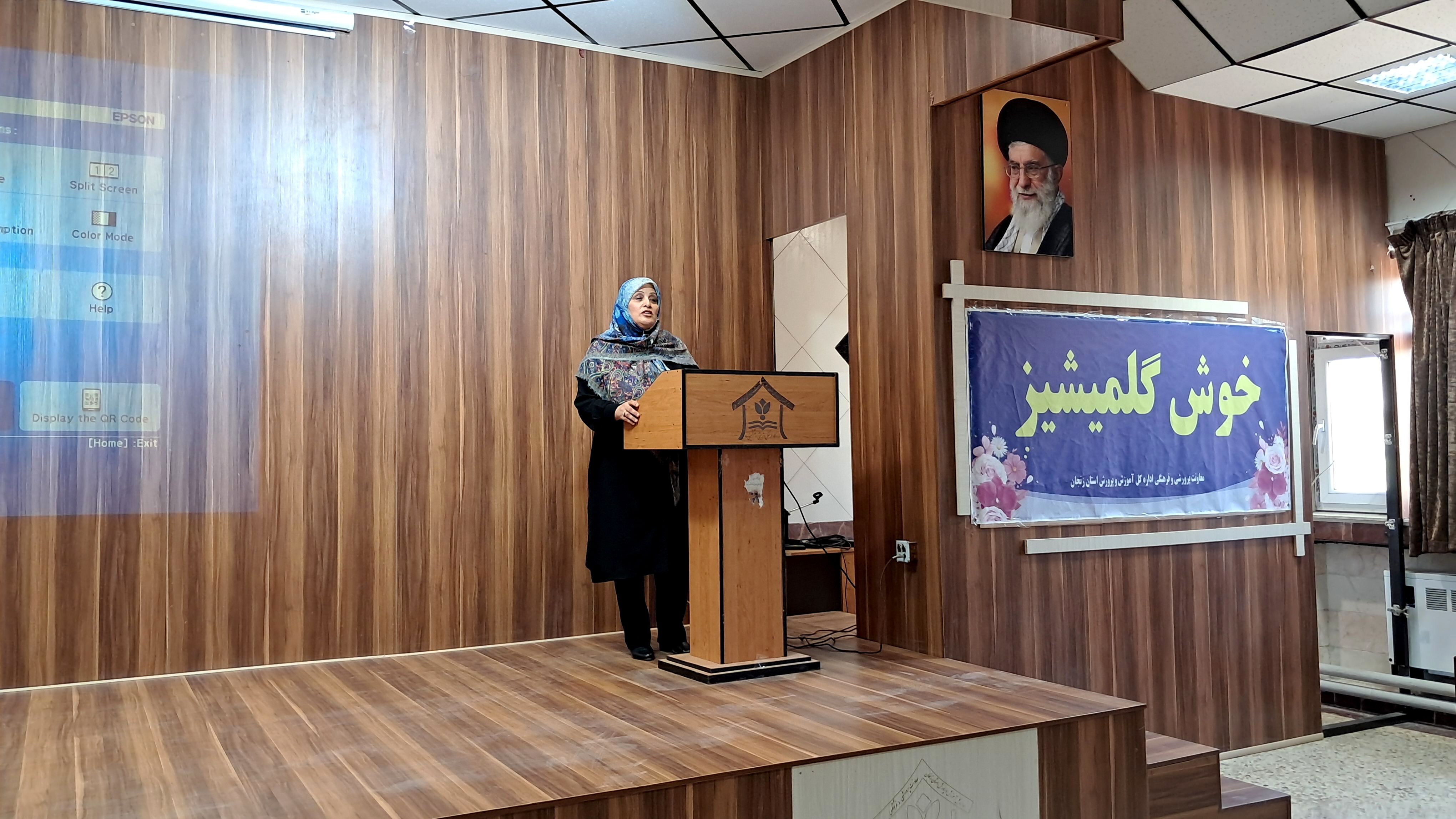 هفتمین جشنواره کتابخوانی «کتاب‌نوش»