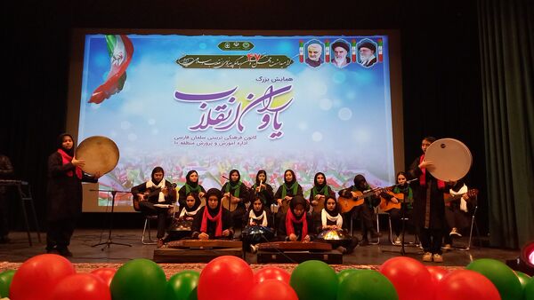 جشن «یاوران انقلاب» شهر تهران با محوریت همدلی، نشاط و نقش‌آفرینی دانش‌آموزان