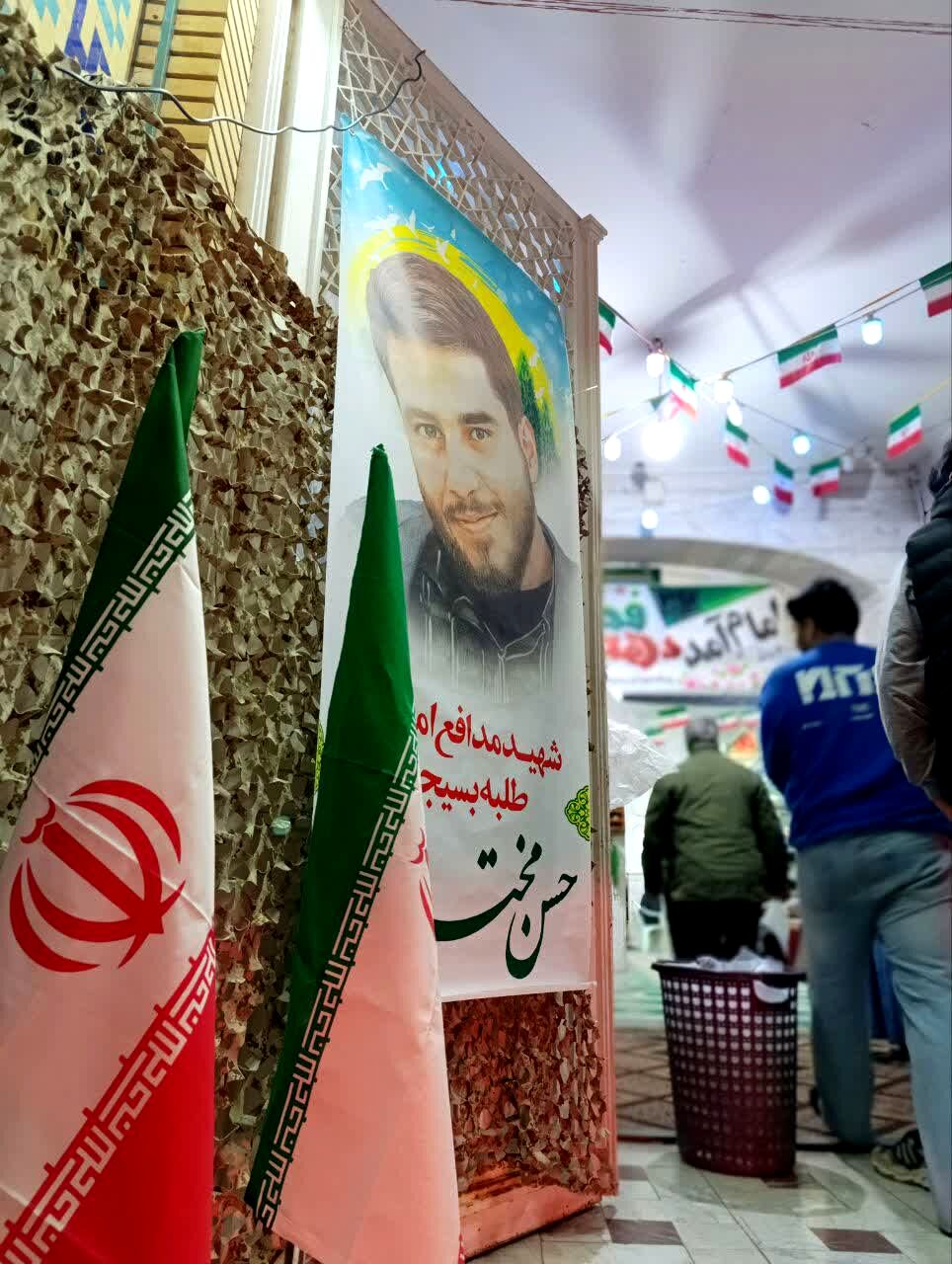 مراسم سالگرد شهید مدافع امنیت «حسن مختارزاده»