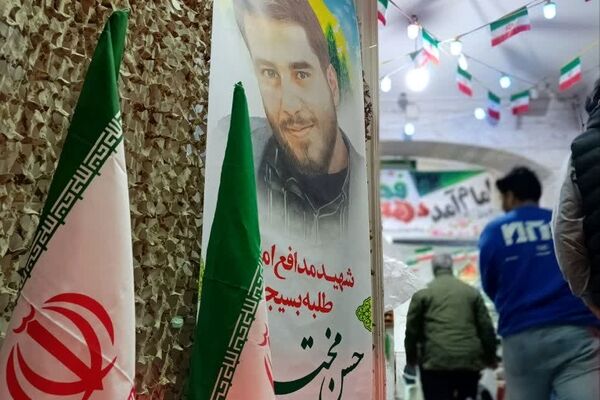 مراسم سالگرد شهید مدافع امنیت «حسن مختارزاده»