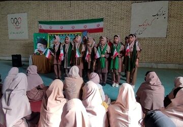 جشن «ایرانمون» در مدرسه فروغ رضوان 