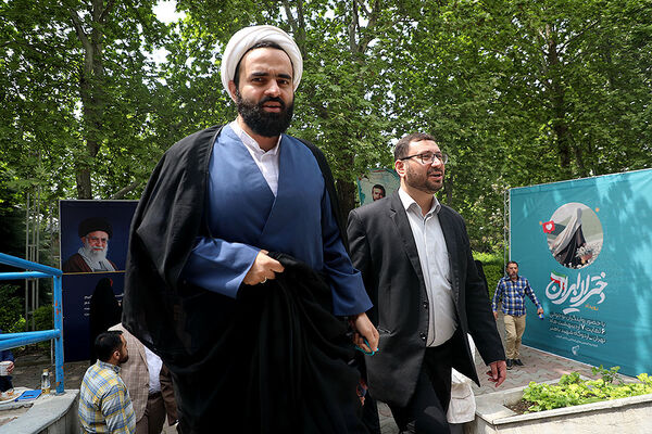 رویداد دختران ایران