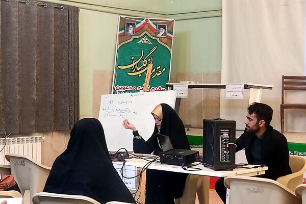  معلمان ابتدایی مجهز به دانش نوین تندرستی شدند