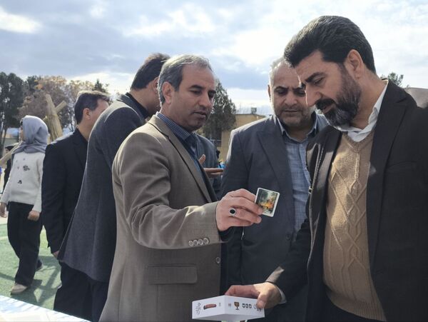 جشن ایرانمون در شهرستان مانه 