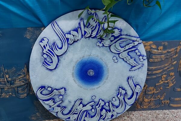 اختتامیه «هفته ماها» در هنرستان شهدای بانک صادرات باقرشهر