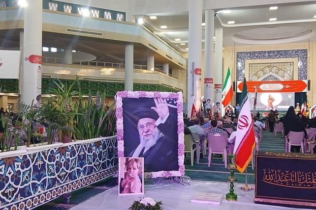 آیین بزرگداشت رهبر شهید انقلاب اسلامی در مصلای خاتم‌الانبیا(ص) زنجان 