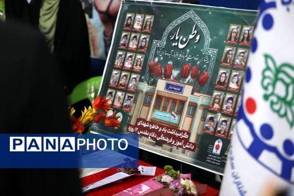 سالن شهید رجایی ورامین میزبان همایش یاوران انقلاب