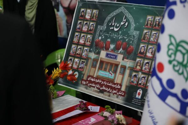 سالن شهید رجایی ورامین میزبان همایش یاوران انقلاب