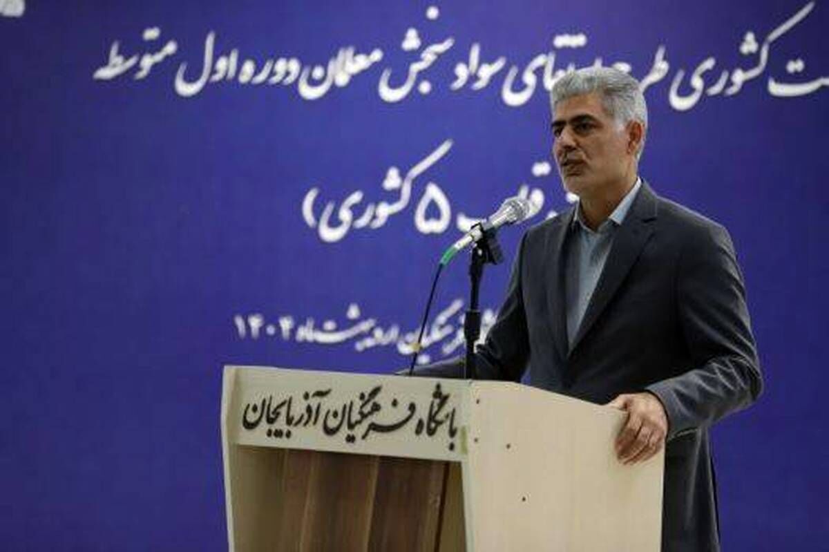 معاون وزیر آموزش و پرورش: تحصیل باید تنها دغدغه دانش آموزان باشد