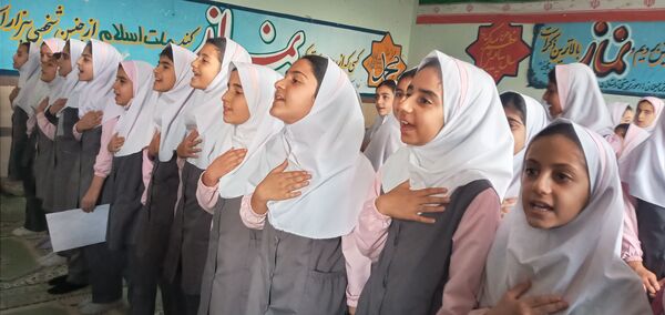 جشن عیدسعید مبعث در شهرستان هلیلان