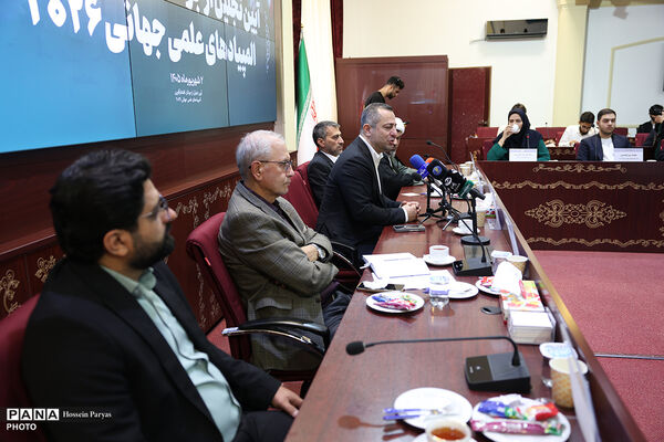 آیین تجلیل از جوانان افتخار آفرین المپیاد علمی جهانی ٢٠٢۶