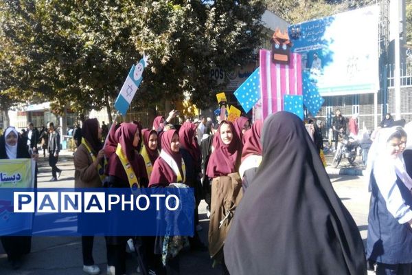 راهپیمایی یوم‌الله ۱۳ابان ماه در شهرستان نیشابور 