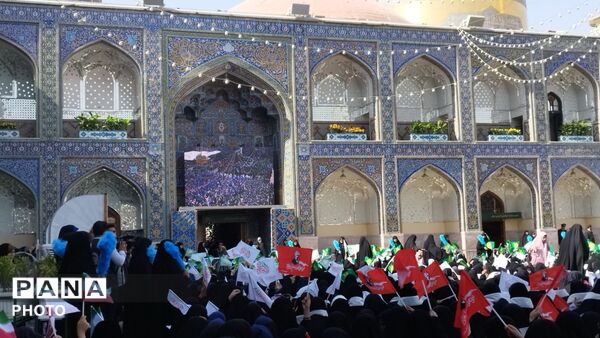 شروع سال تحصیلی در پناه امام هشتم(ع)