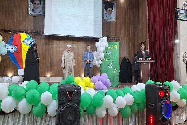 تجلیل از برگزیدگان مسابقات قرآن و عترت و فرهنگی هنری ناحیه 2 مشهد