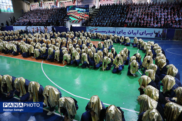  آیین گرامیداشت بیست و ششمین سالروز تاسیس سازمان دانش‌آموزی