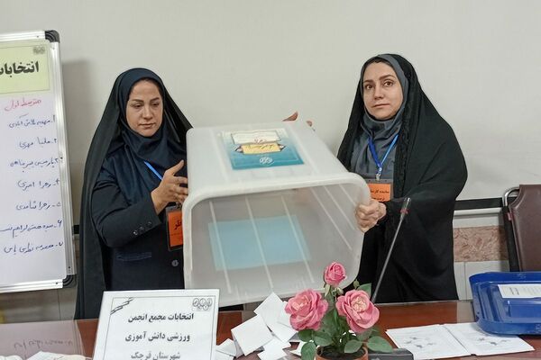 انتخابات مجمع انجمن ورزش دانش آموزی شهرستان قرچک