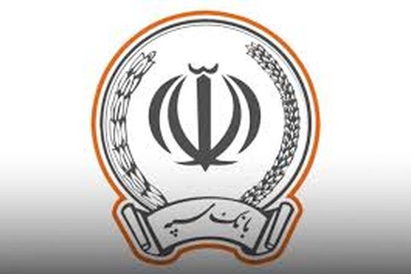 مشکل خدمت‌رسانی بانک سپه برطرف شد