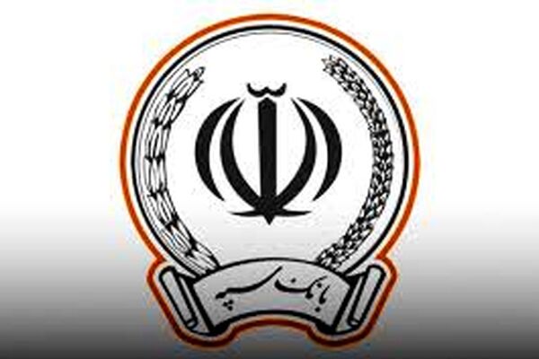 مشکل خدمت‌رسانی بانک سپه برطرف شد
