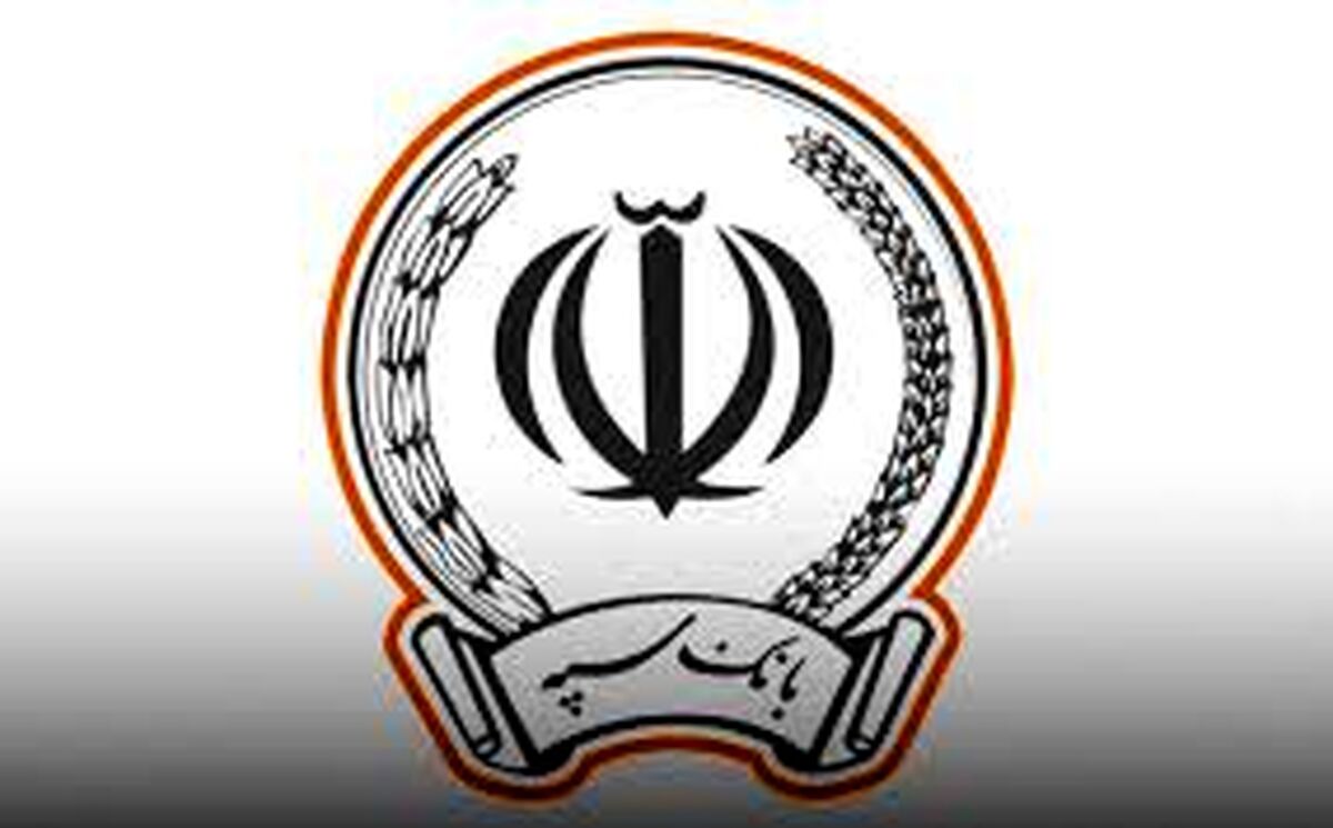 مشکل خدمت‌رسانی بانک سپه برطرف شد