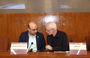اعزام کاروان ورزش عشایری ایران به مسابقات جهانی/ حضور ۱۴۰ ورزشکار در این رویداد مهم ورزش عشایری جهان