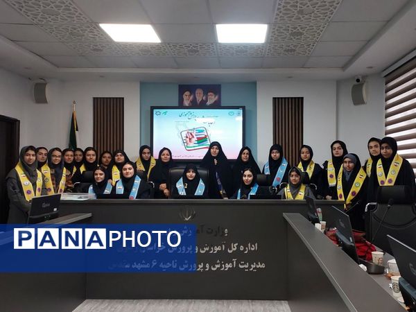 سیزدهمین دوره انتخابات شورای دانش‌آموزی ناحیه شش مشهد