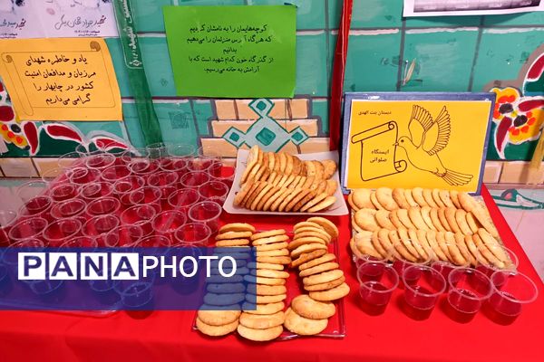 جشن سپیدپوشان مهربانی در مدرسه «بنت الهدی» شهرستان فیروزکوه 