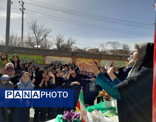 برگزاری جشن روز جوان 