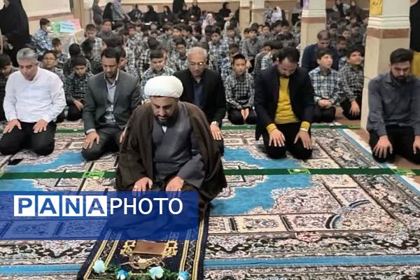 طنینِ نیایش در مدرسه