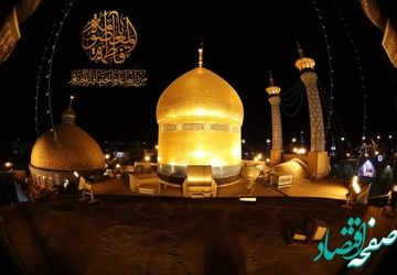 جان فشانی در راه حق 