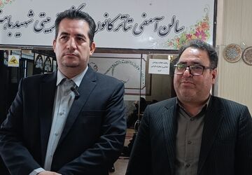 دوره تخصصی مراقبین سلامت مدارس خراسان شمالی برگزار شد
