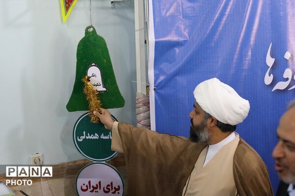شکوفه‌های علم در کهریزک شکفتند