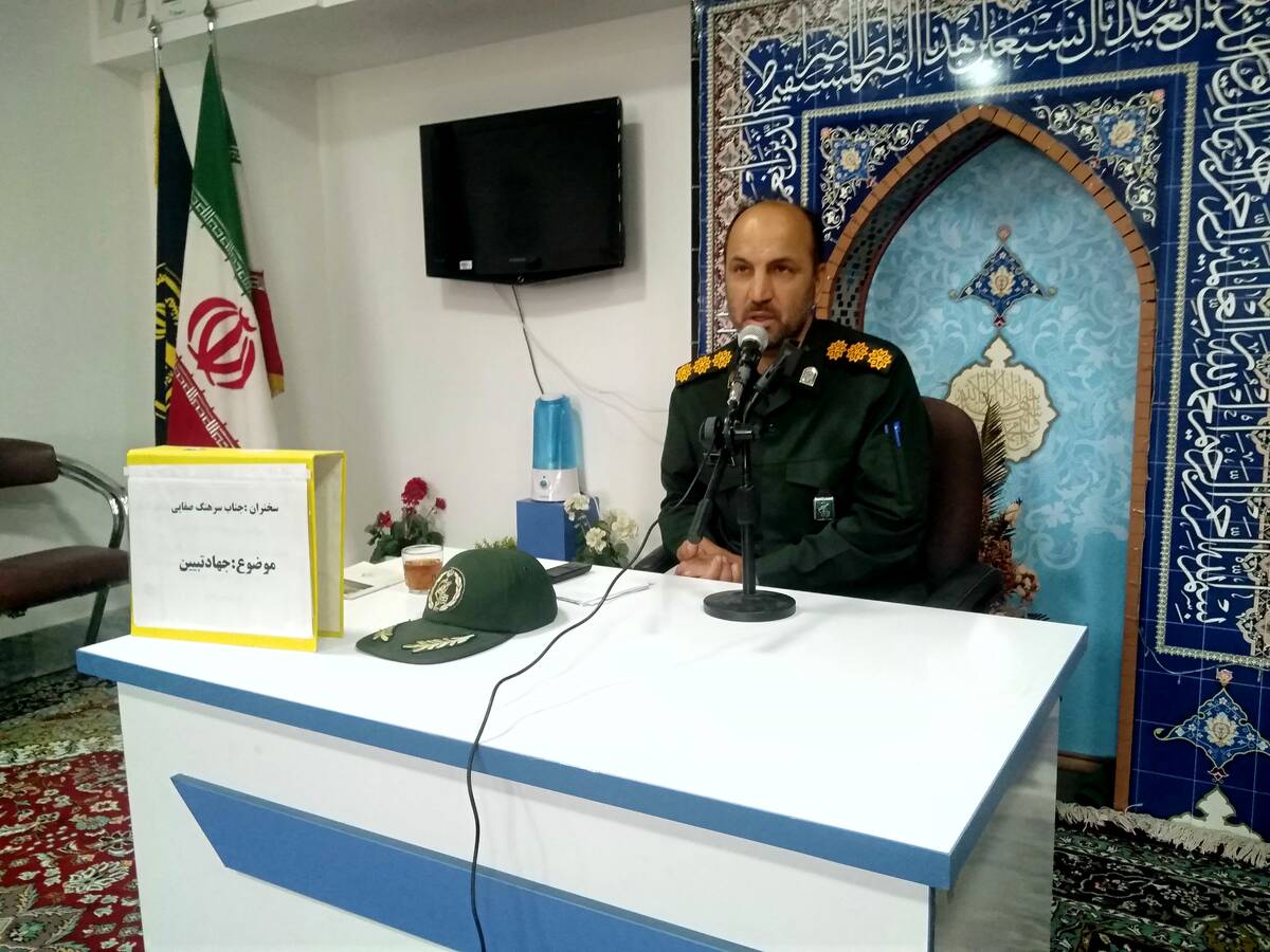 برگزاری مراسم جهاد تبیین در کمیته امداد امام خمینی (ره) خلیل آباد
