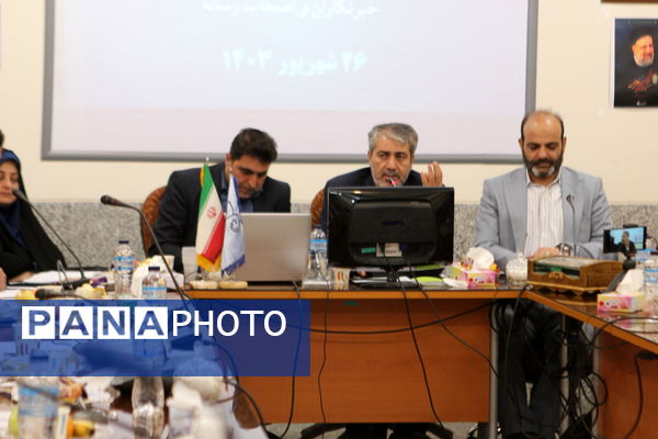 نشست خبری معاون مدیرکل و مدیر آموزش‌و‌پرورش کاشان با اصحاب رسانه