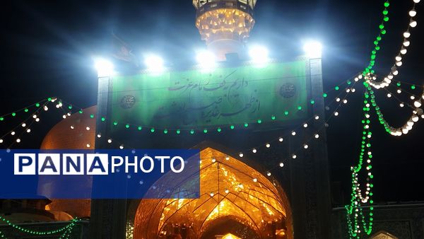 حرم مطهر امام رضا (ع) در شب مبعث رسول خدا