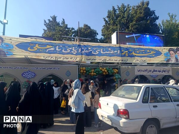 فقط حیدر امیرالمومنین است