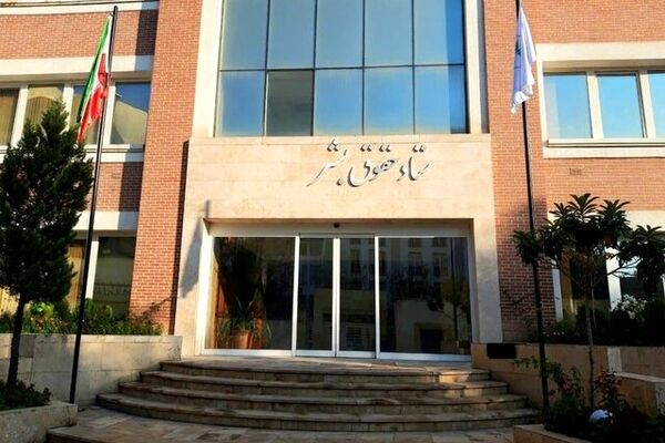 بیانیه ستاد حقوق بشر در محکومیت نقض فاحش حقوق بنیادین کودکان ایرانی در امارات