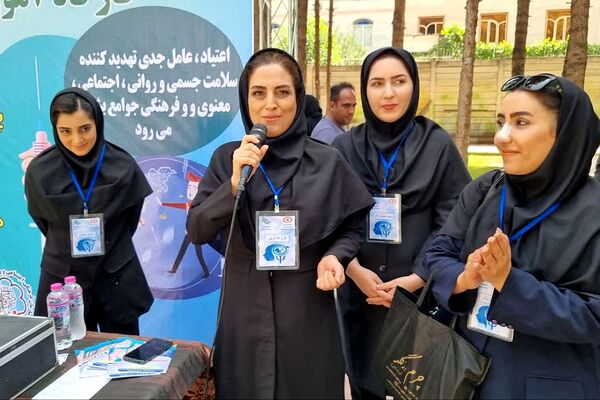 کارگاه آموزشی با موضوع نه به اعتیاد در مجموعه فرهنگی، ورزشی بانوان شهرستان قرچک