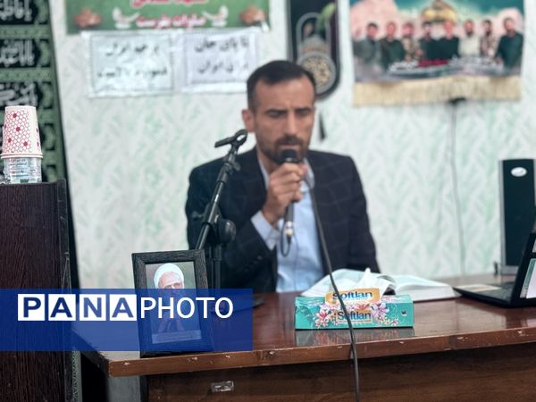 آیین تکریم و معارفه مدیر آموزش و پرورش آمل 