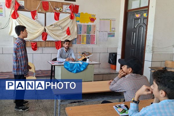 مسابقات قرآن دانش‌آموزان مقطع ابتدایی ناحیه۳ شیراز 