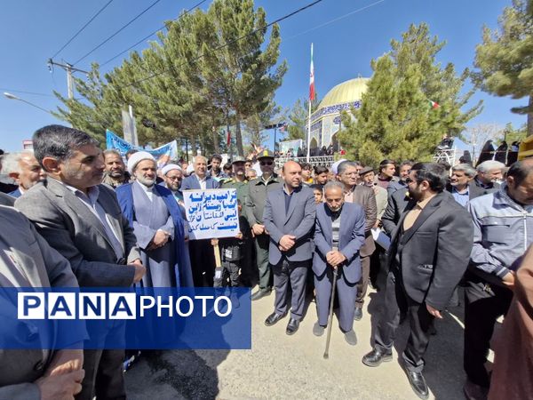 صدای همدلی در شهرستان زاوه 