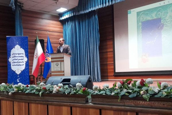 مراسم اختتامیه انجمن‌های اسلامی و معارفه مسئول جدید انجمن در ناحیه دو شهرری 