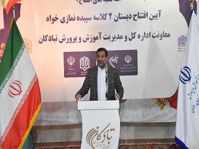 سه‌شنبه‌های افتتاح تعطیل نمی‌شود و مدرسه‌سازی در مشهد همچنان ادامه دارد