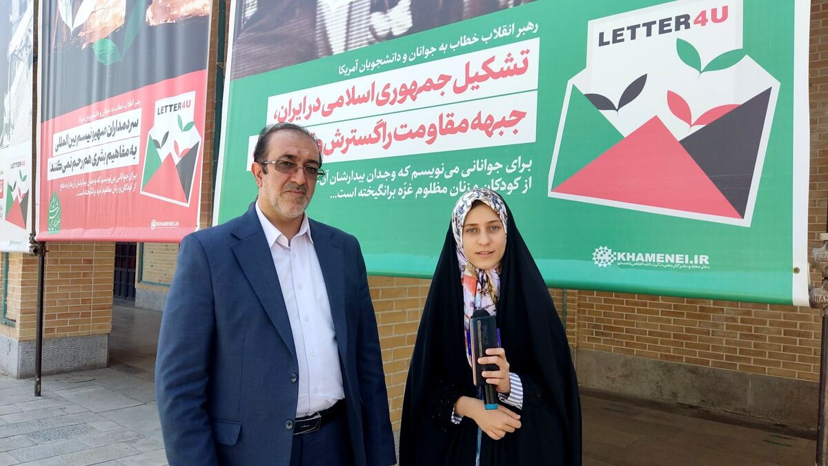 مردم با شرکت در انتخابات در سرنوشت خود شریک می‌شوند