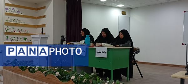 مسابقات قرآن ، عترت و نماز در خلیل آباد