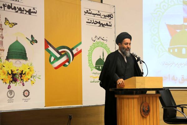 محفل شعر امت احمد 