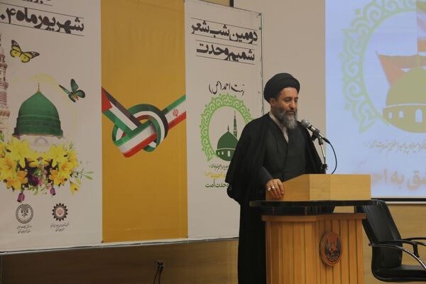 محفل شعر امت احمد 