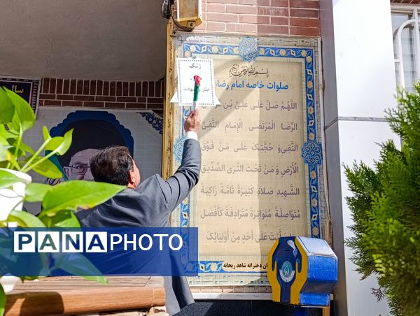 آغاز پرواز رویاها در کلاس های زندگی