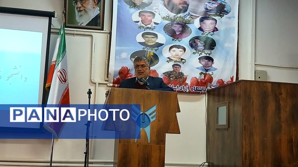 گرامیداشت روز دانشجو در دانشگاه آزاد اسلامی نظرآباد 